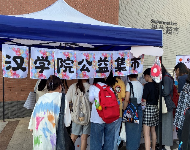 以“生态墙绘”呈现长江生态美景 武汉学院学子送江豚“回家” 以“生态墙绘”呈现长江生态美景 武汉学院学子送江豚“回家”
