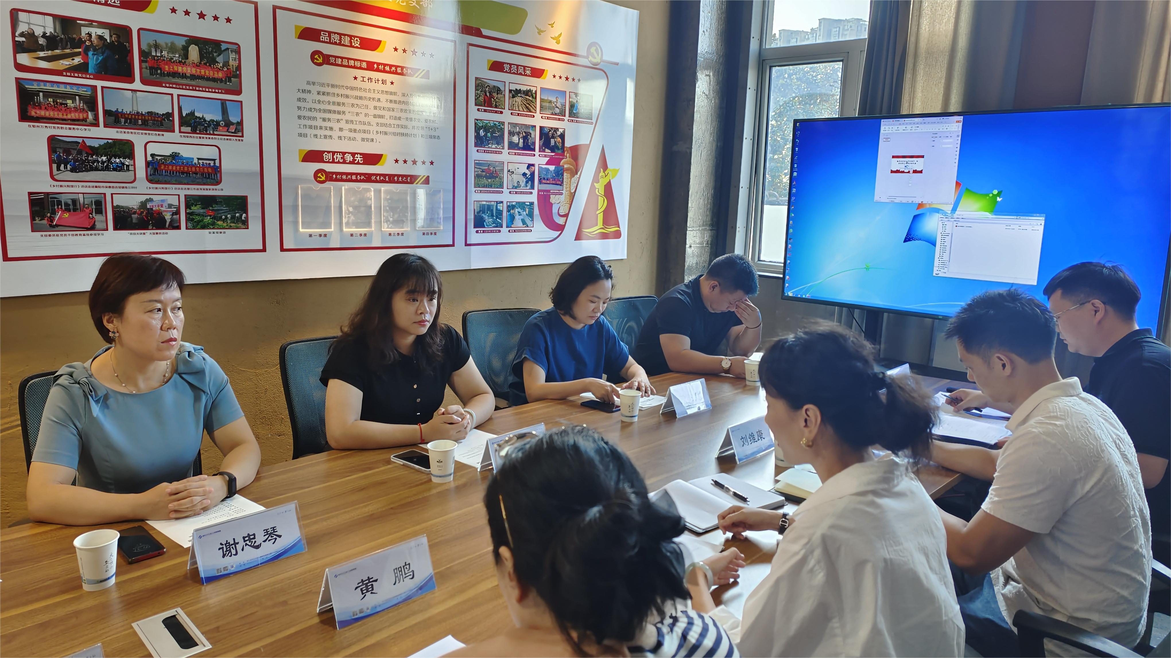 校企合作共发展 产教融合谱新篇——教务处走访湖北长江垄上传媒集团-武汉学院明德新闻网