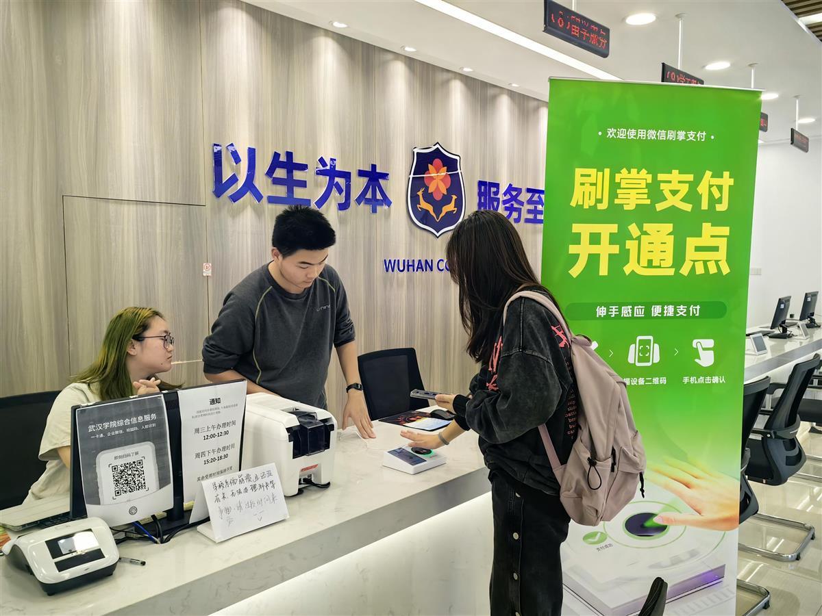 图片2.png 图片2.png