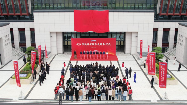 武汉学院2.3万平方米体育馆落成揭幕，校园再添文体新地标