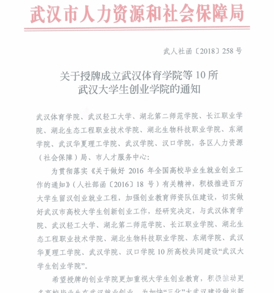 C:\Users\ADMINI~1\AppData\Local\Temp\1543819301(1).png